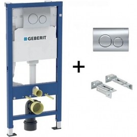 Инсталляция GEBERIT DUOFIX BASIC 458.134.21.2 для подвесного унитаза Инсталляция GEBERIT DUOFIX BASIC 458.134.21.2 для подвесного унитаза