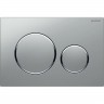 Смывная клавиша GEBERIT SIGMA 20 хром матовый хром глянец 115.882.KN.1