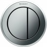 Смывная клавиша GEBERIT TYPE 10 116.055.KH.1